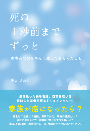 f:id:GalaxyBooks:20200131152036j:plain f:id:GalaxyBooks:20200131152036j:plain