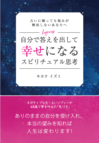 f:id:GalaxyBooks:20200131152223j:plain f:id:GalaxyBooks:20200131152223j:plain