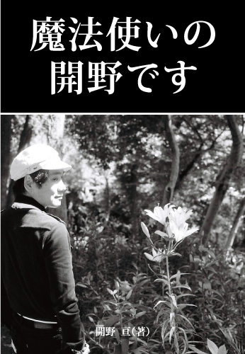 f:id:GalaxyBooks:20200131152414j:plain f:id:GalaxyBooks:20200131152414j:plain