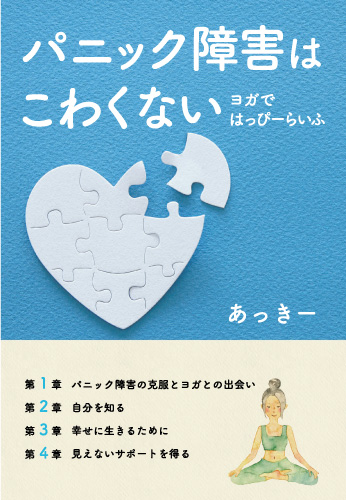 f:id:GalaxyBooks:20200131153251j:plain f:id:GalaxyBooks:20200131153251j:plain