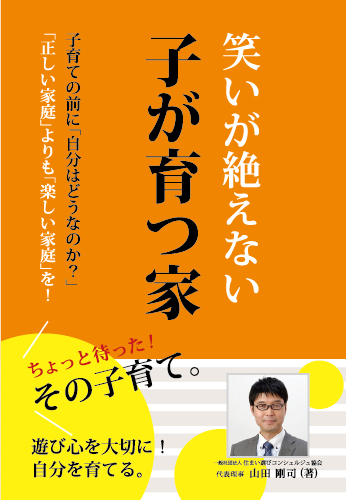 f:id:GalaxyBooks:20200430134347j:plain f:id:GalaxyBooks:20200430134347j:plain