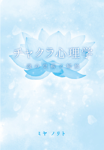 f:id:GalaxyBooks:20200430134549j:plain f:id:GalaxyBooks:20200430134549j:plain