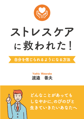 f:id:GalaxyBooks:20201020130609j:plain f:id:GalaxyBooks:20201020130609j:plain