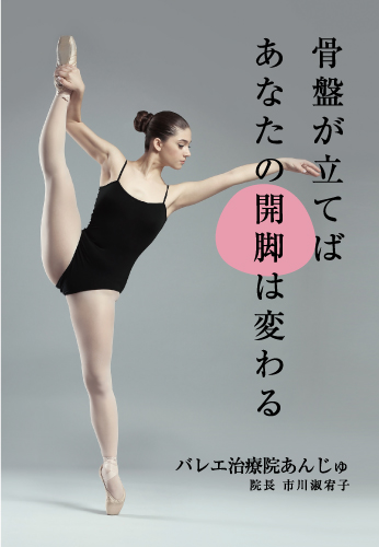 f:id:GalaxyBooks:20201020130700j:plain f:id:GalaxyBooks:20201020130700j:plain