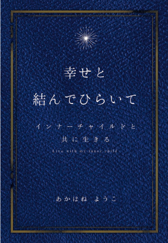 f:id:GalaxyBooks:20201020130837j:plain f:id:GalaxyBooks:20201020130837j:plain