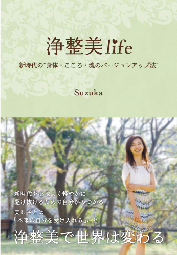 f:id:GalaxyBooks:20210531140923j:plain