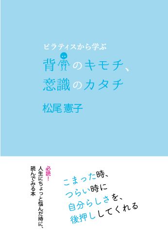 f:id:GalaxyBooks:20211012132728j:plain