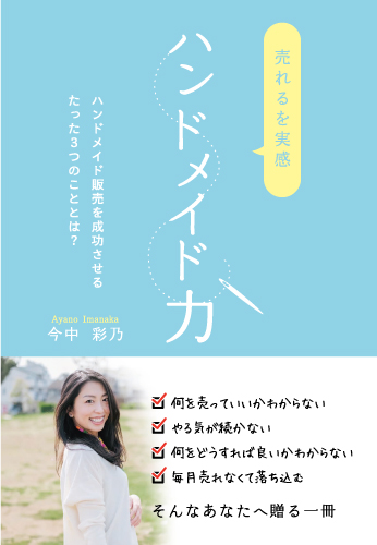 f:id:GalaxyBooks:20211012132742j:plain