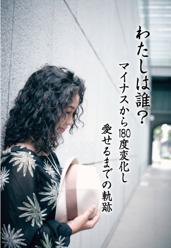 f:id:GalaxyBooks:20211026152634j:plain