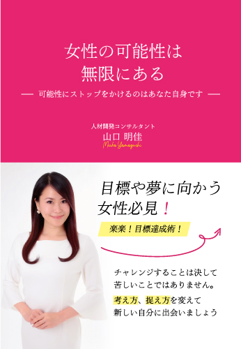 f:id:GalaxyBooks:20211224164735j:plain