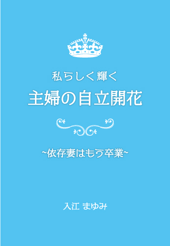 f:id:GalaxyBooks:20211224164805j:plain
