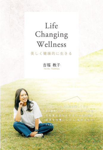 f:id:GalaxyBooks:20220203142951j:plain