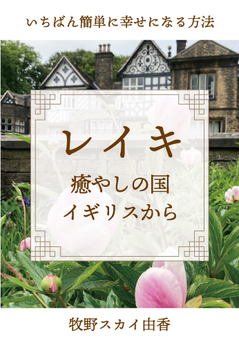 f:id:GalaxyBooks:20220222120423j:plain