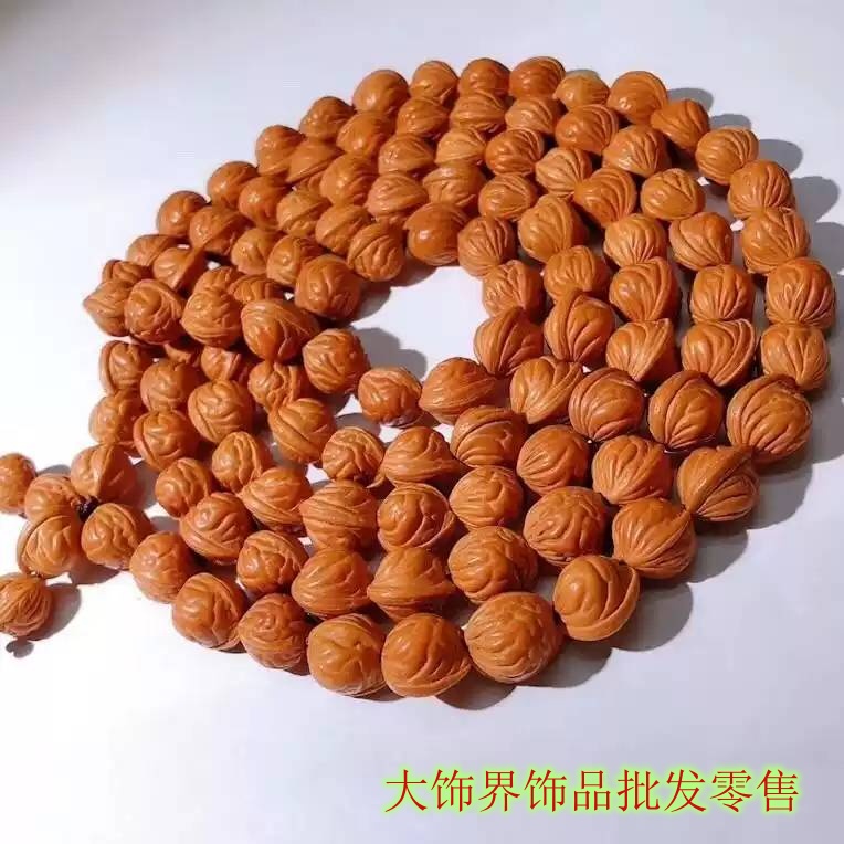 The