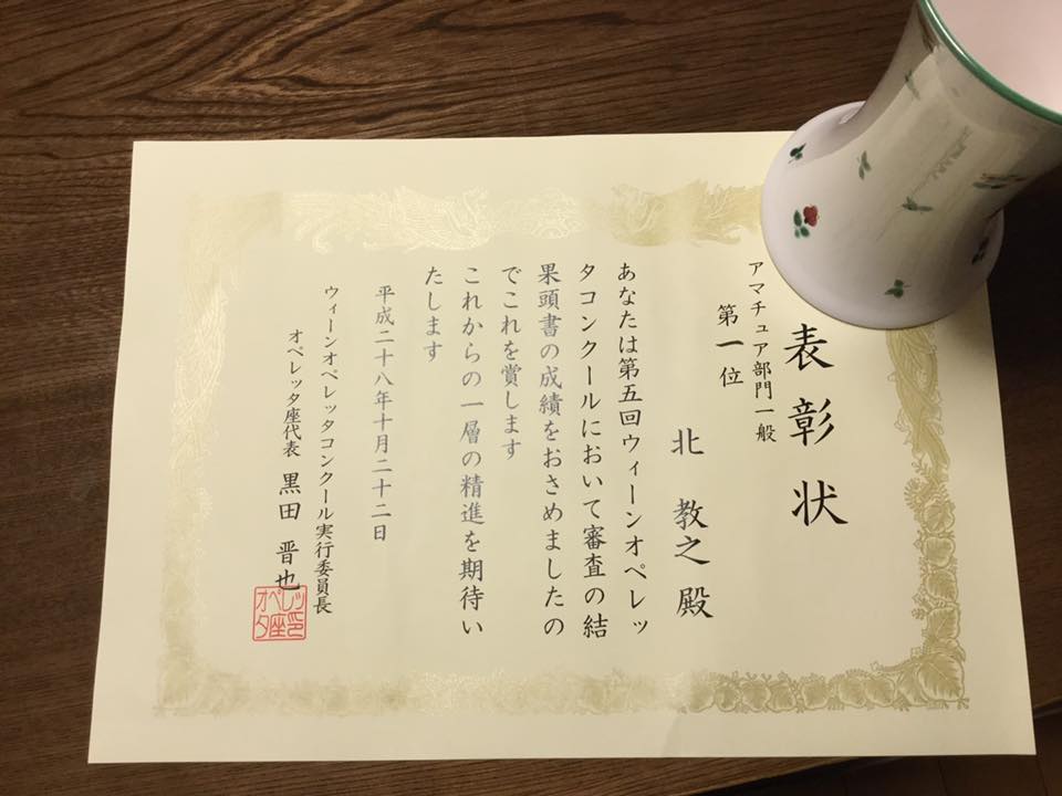 f:id:GalleriaActorsGuild:20161027213749j:plain f:id:GalleriaActorsGuild:20161027213749j:plain