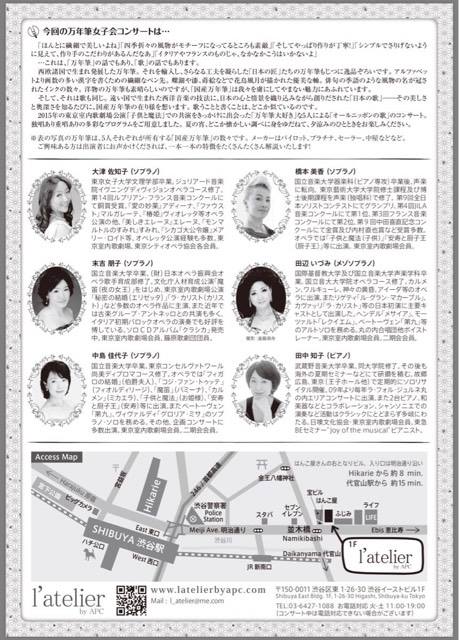 f:id:GalleriaActorsGuild:20170519214731j:plain f:id:GalleriaActorsGuild:20170519214731j:plain