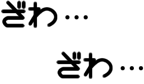 f:id:GaloisZerosiki:20170303135646g:plain f:id:GaloisZerosiki:20170303135646g:plain