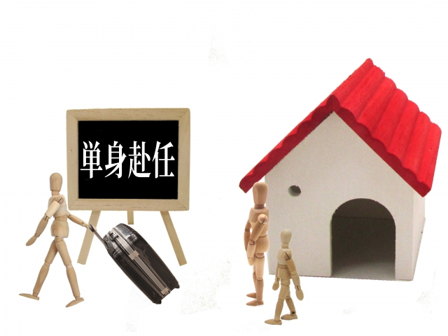 f:id:Gambasato:20191113154640j:plain f:id:Gambasato:20191113154640j:plain