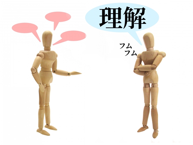 f:id:Gambasato:20200410000953j:plain f:id:Gambasato:20200410000953j:plain