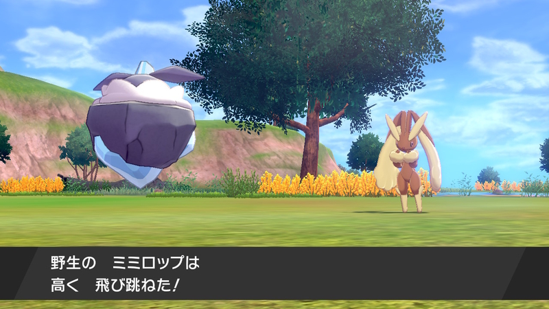 とびはねる中に当たる技は ポケットモンスターソード シールド ゲーム365日 ゲームサンロクゴ