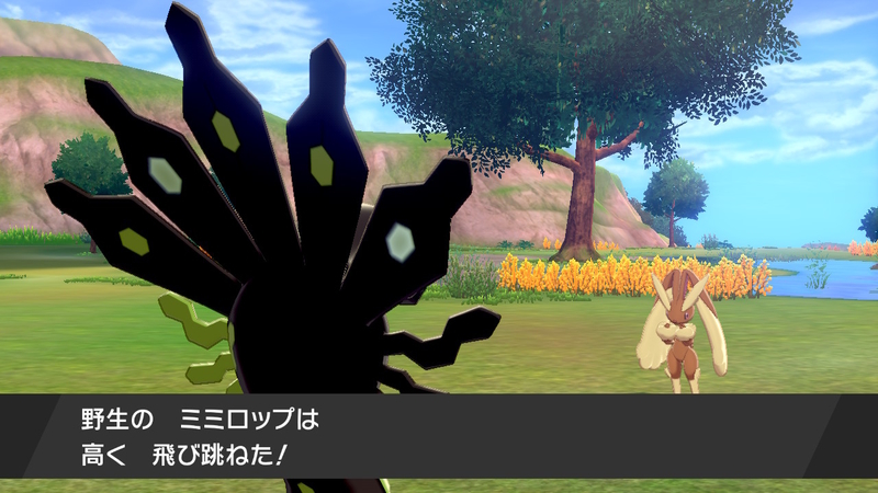 とびはねる中に当たる技は ポケットモンスターソード シールド ゲーム365日 ゲームサンロクゴ