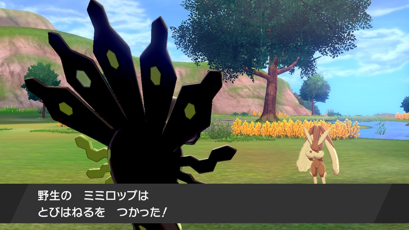 とびはねる中に当たる技は ポケットモンスターソード シールド ゲーム365日 ゲームサンロクゴ とびはねる中に当たる技は ポケットモンスターソード シールド ゲーム365日 ゲームサンロクゴ