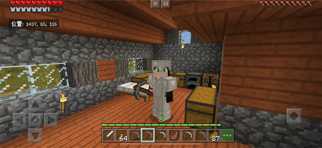 f:id:GameDog:20190118161306p:image