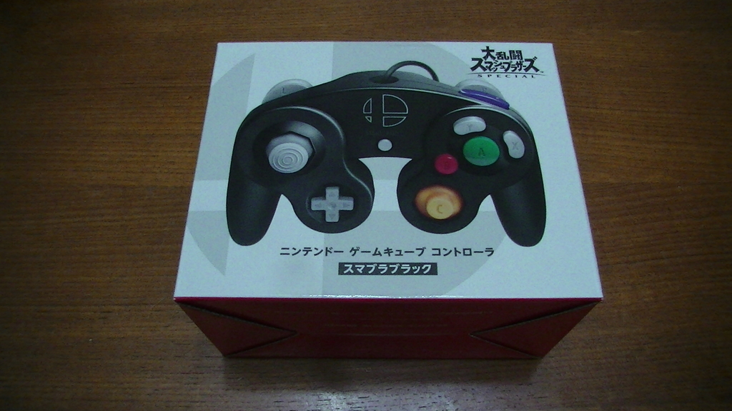 f:id:GameGeek:20181206172121j:plain f:id:GameGeek:20181206172121j:plain
