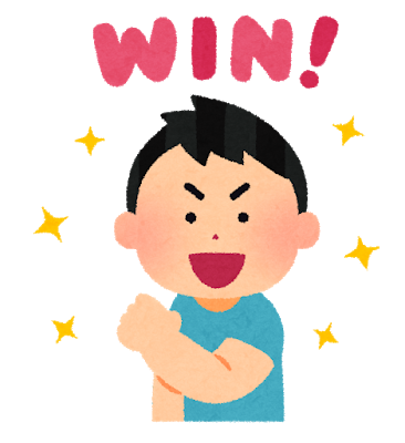 f:id:GameGeek:20181216171343p:plain f:id:GameGeek:20181216171343p:plain