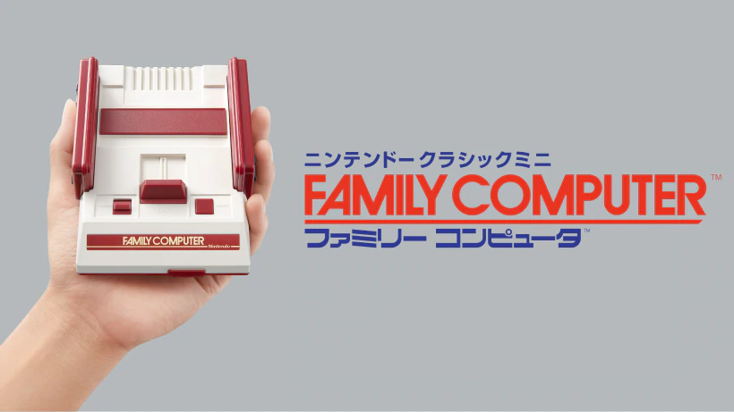 f:id:GameGeek:20190104094906p:plain f:id:GameGeek:20190104094906p:plain