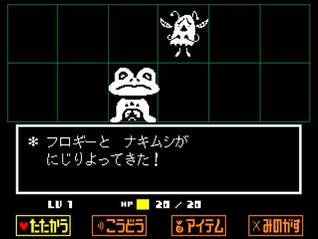 f:id:GameGeek:20190127112449p:plain f:id:GameGeek:20190127112449p:plain