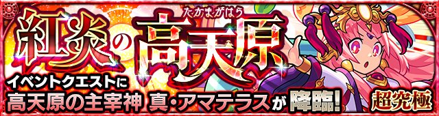 f:id:Game_99Percent:20191206235002j:plain f:id:Game_99Percent:20191206235002j:plain