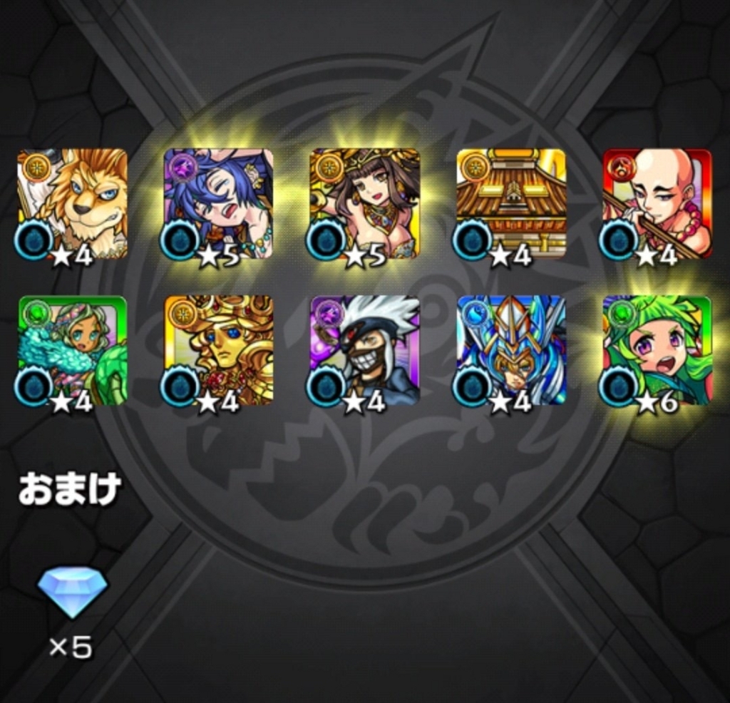 f:id:Game_Flash:20180621233149j:plain f:id:Game_Flash:20180621233149j:plain