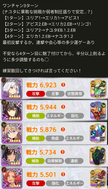 f:id:Gamenjoy:20240324003110j:image f:id:Gamenjoy:20240324003110j:image