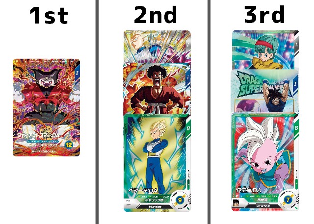 f:id:Gamenjoy:20250725112215j:image