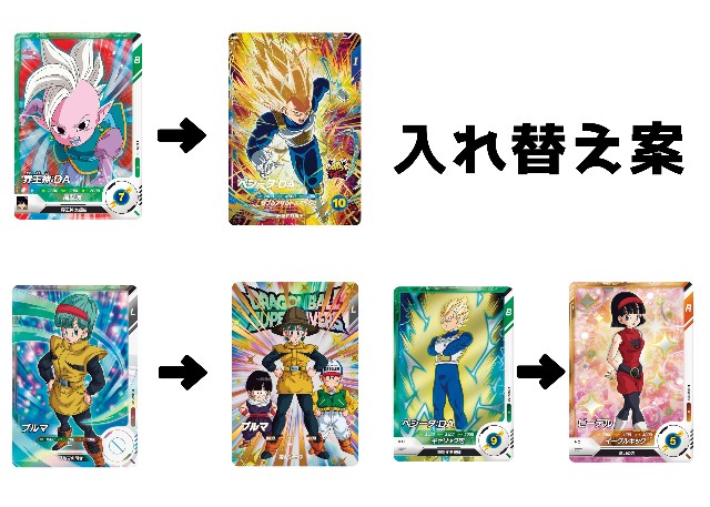 f:id:Gamenjoy:20250725114327j:image