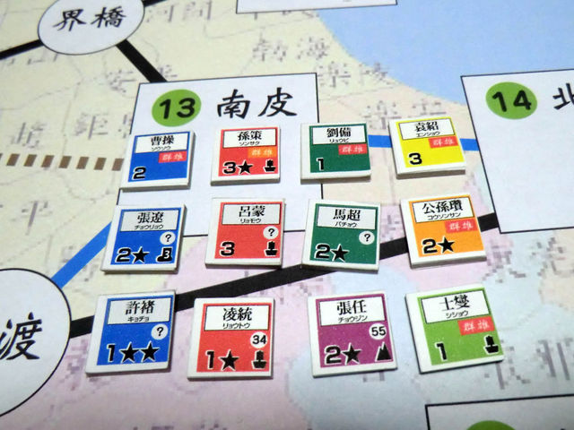 f:id:Games500yen:20130223061122j:image:w360