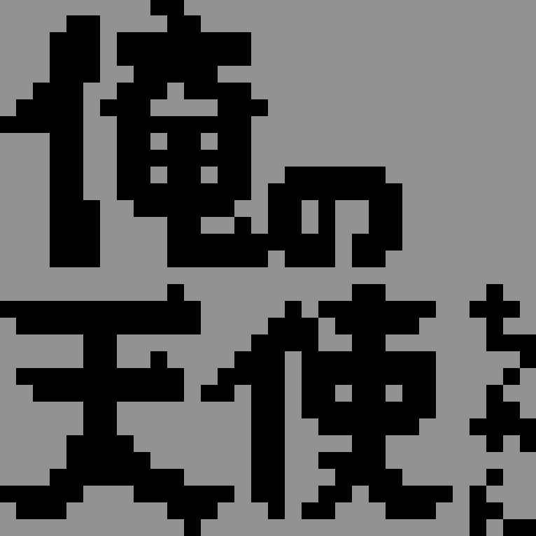 f:id:Games500yen:20130423213502p:image:w200