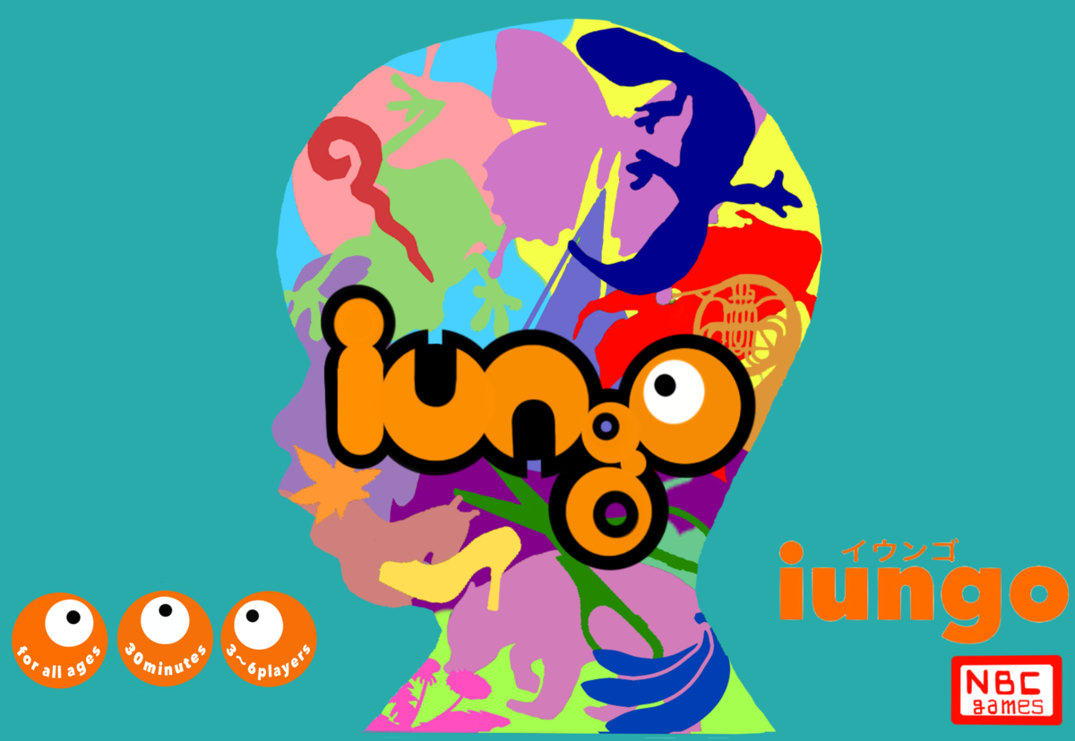 f:id:GamesNBC:20210303231925p:plain