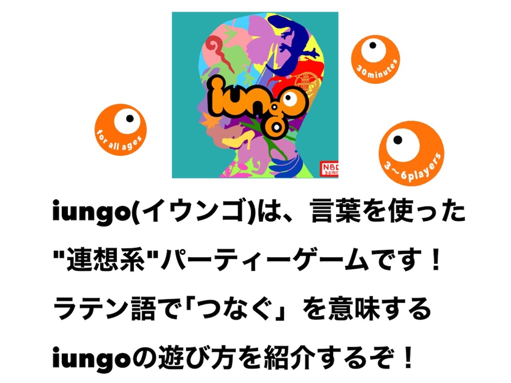 f:id:GamesNBC:20210323213402j:image f:id:GamesNBC:20210323213402j:image
