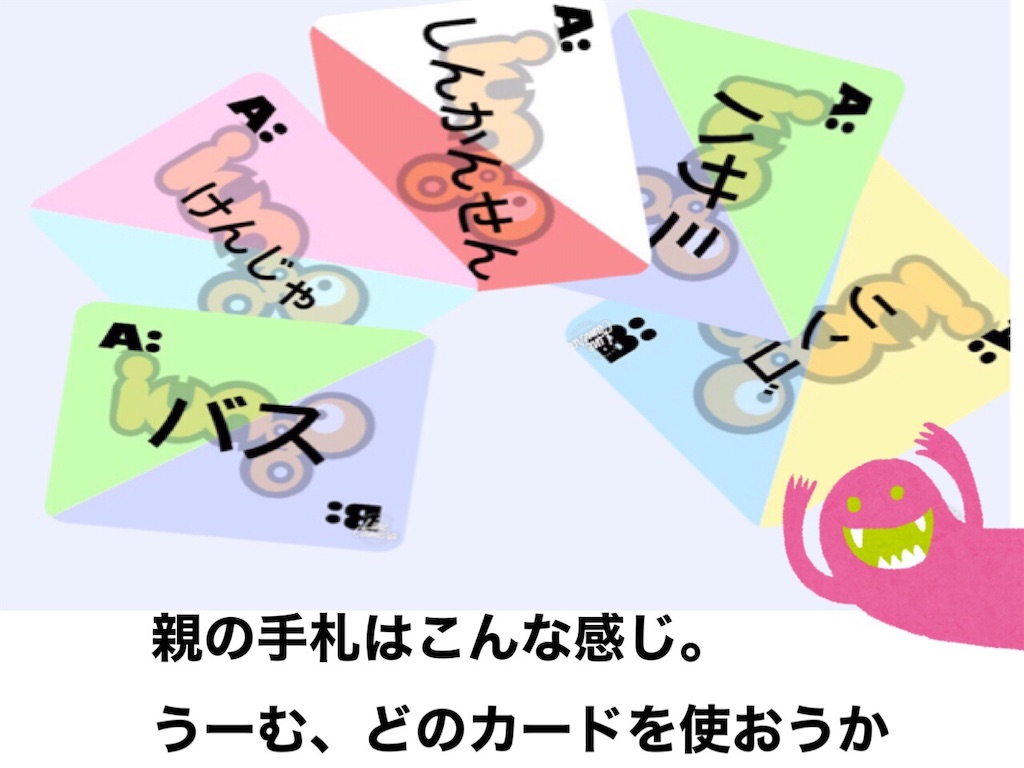 f:id:GamesNBC:20210323213544j:image f:id:GamesNBC:20210323213544j:image