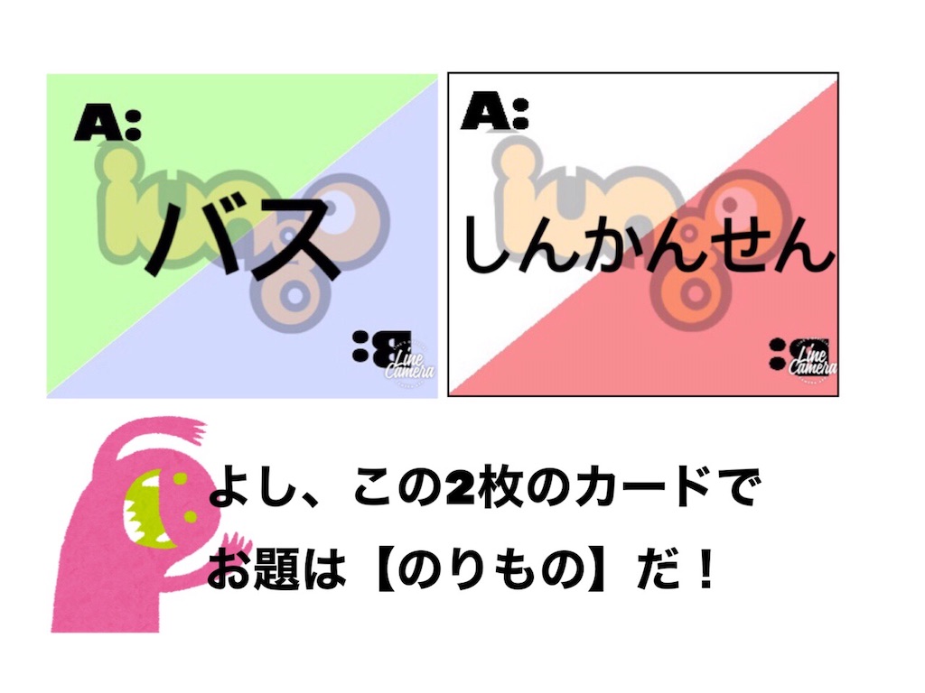 f:id:GamesNBC:20210323213601j:image f:id:GamesNBC:20210323213601j:image