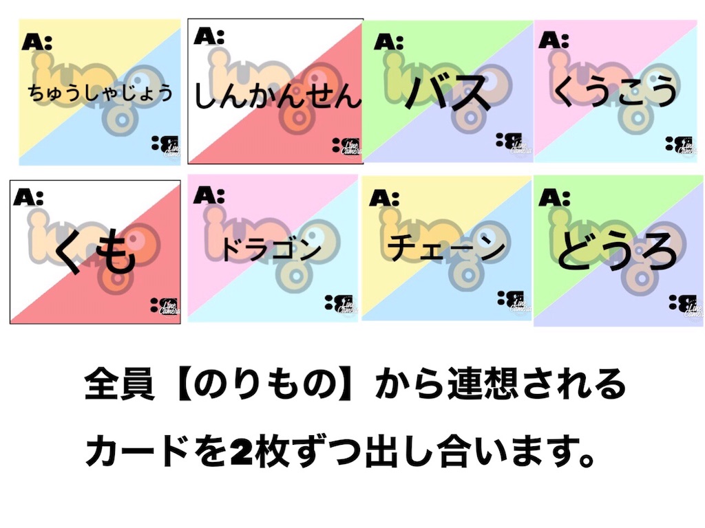 f:id:GamesNBC:20210323213621j:image f:id:GamesNBC:20210323213621j:image