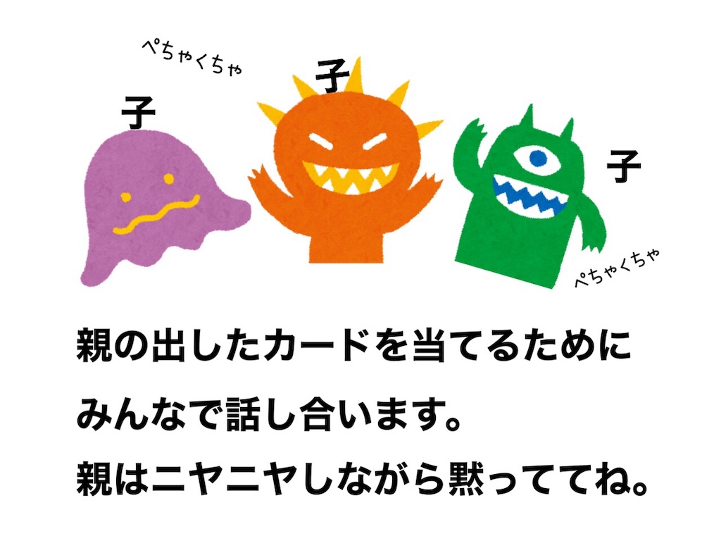 f:id:GamesNBC:20210323213634j:image f:id:GamesNBC:20210323213634j:image