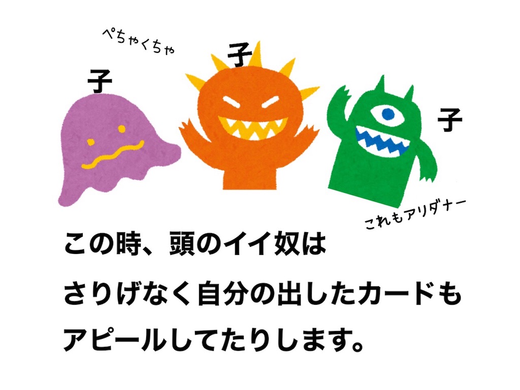 f:id:GamesNBC:20210323213651j:image f:id:GamesNBC:20210323213651j:image