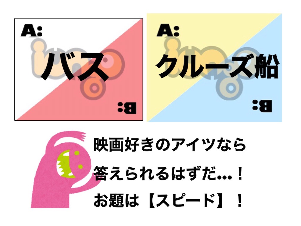 f:id:GamesNBC:20210323213806j:image f:id:GamesNBC:20210323213806j:image