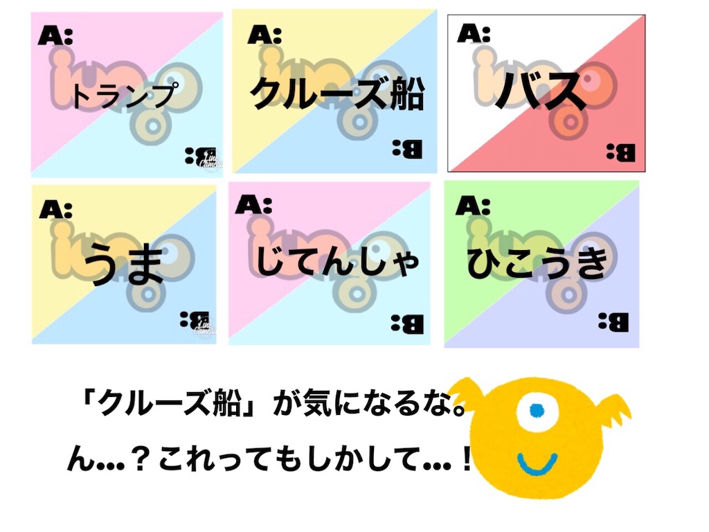 f:id:GamesNBC:20210323213836j:image f:id:GamesNBC:20210323213836j:image