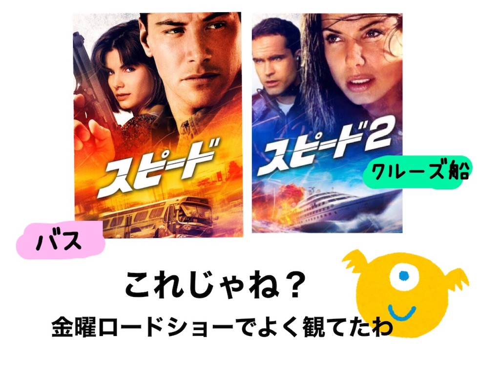 f:id:GamesNBC:20210323213850j:image f:id:GamesNBC:20210323213850j:image