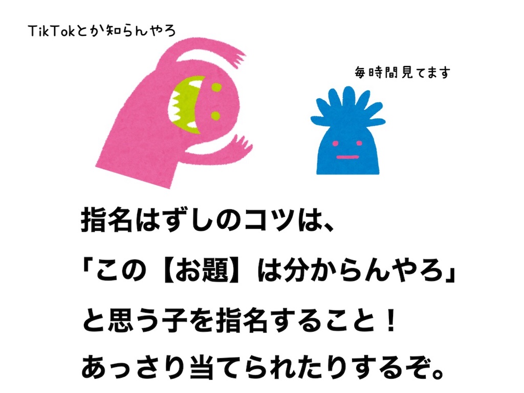f:id:GamesNBC:20210323213941j:image f:id:GamesNBC:20210323213941j:image