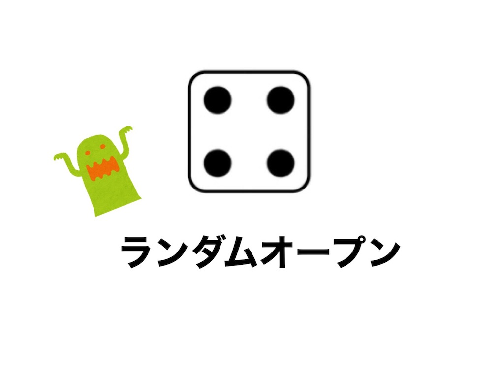 f:id:GamesNBC:20210323213953j:image f:id:GamesNBC:20210323213953j:image